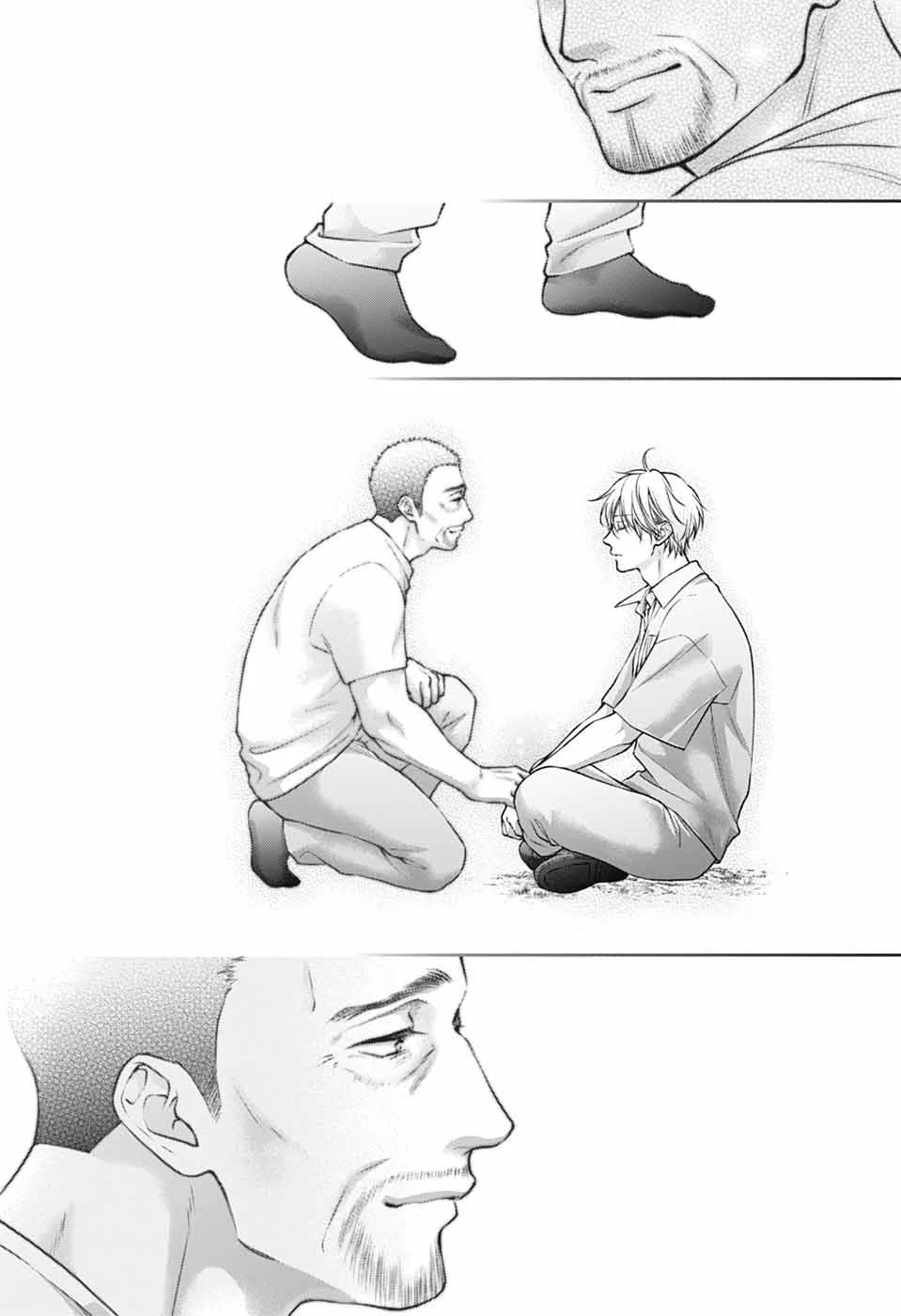 Kono Oto Tomare!, Chapter 148 image 20